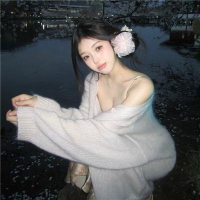 姐姐妹妹漾起来