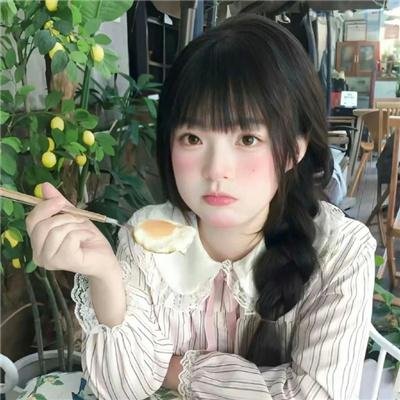 新扎师妹粤语