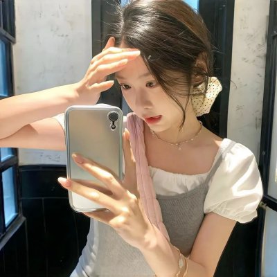 后屋